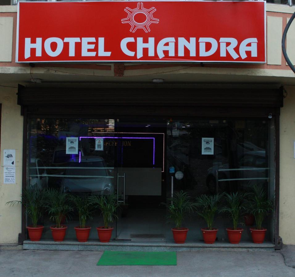 Hotel Chandra 贾姆谢德布尔 外观 照片